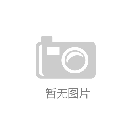 京东一季度收入增速超美国主要零售商CQ9