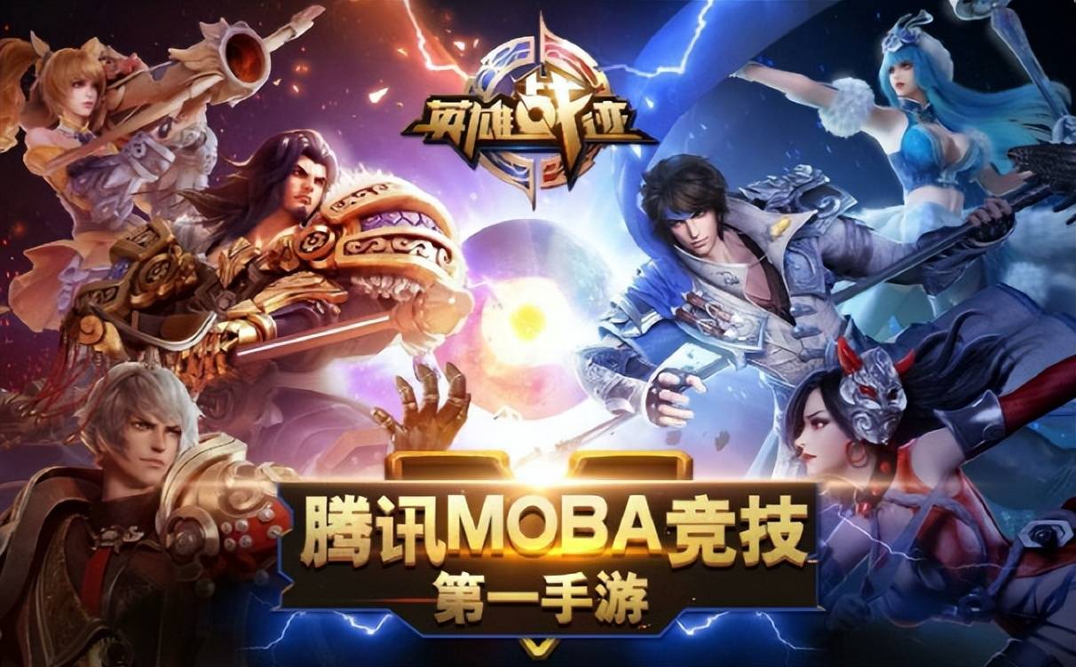 思汗8年终换新颜形象大改引期待！CQ9电子登录《王者荣耀》成吉