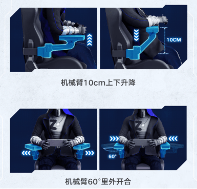 款符合你对新一代电竞椅的期待？CQ9电子2023新款电竞椅哪