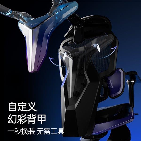 职业赛指定用椅 傲风G7凭啥这么火CQ9电子明星直播同款 英雄联盟(图2)