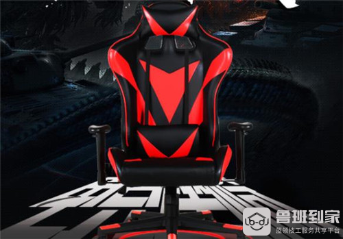 子什么牌子好？这几个就不错CQ9电子游戏平台电竞椅(图2)