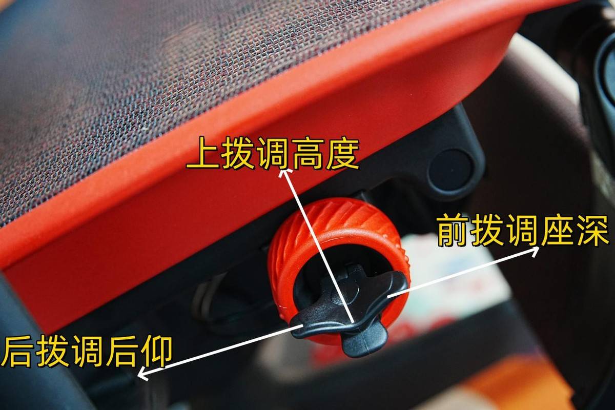 电竞工学椅选购指南功能材质都拉满就是不一样CQ9电子网站买对不买贵？保友金豪雄鹰X9(图8)