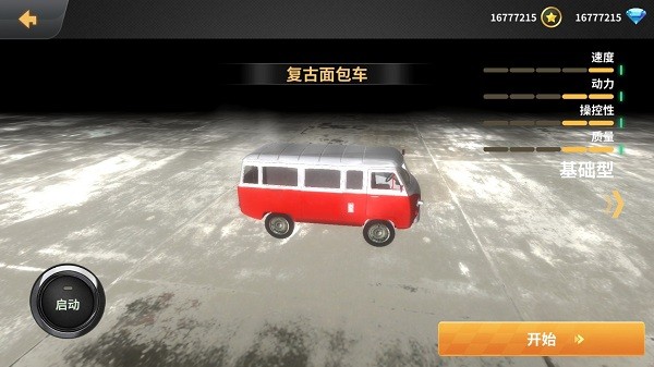 mNGdrive手机版CQ9电子appBea(图2) mNGdrive手机版CQ9电子appBea(图2)