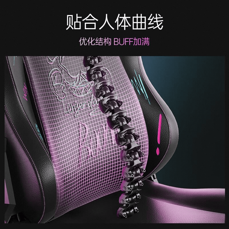 ：性能与舒适度究竟如何揭秘？CQ9电子最新网站傲风电竞椅(图3)