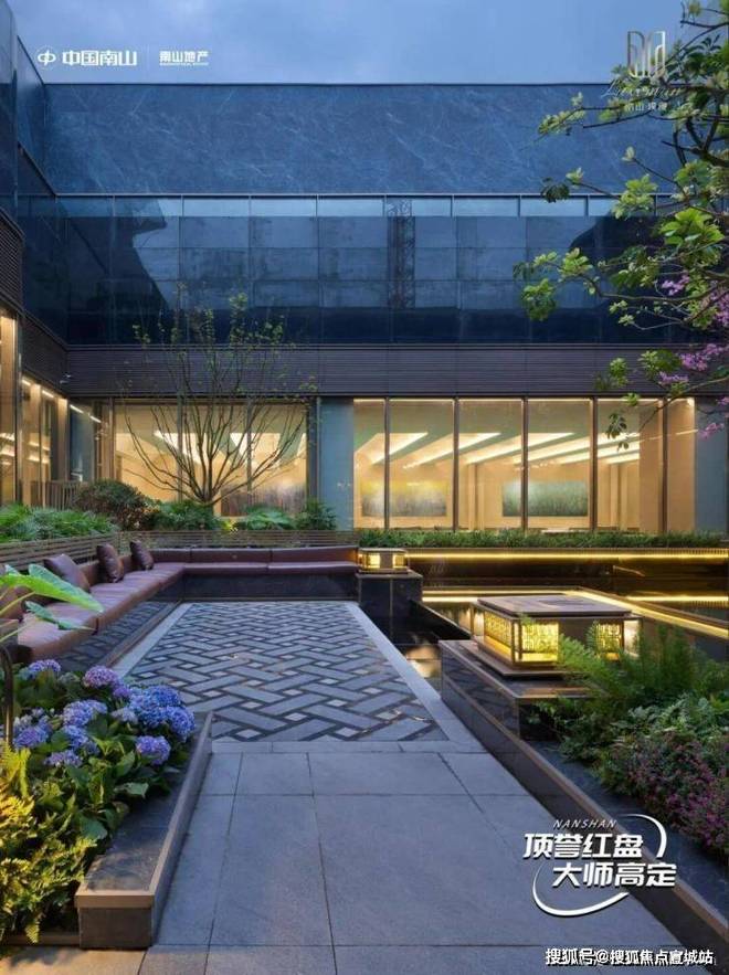 ·永兴里售楼处发布：稀贵恒产！CQ9电子