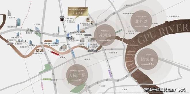 ·永兴里售楼处发布：稀贵恒产！CQ9电子游戏⚡最新▶☑️保利(图2)