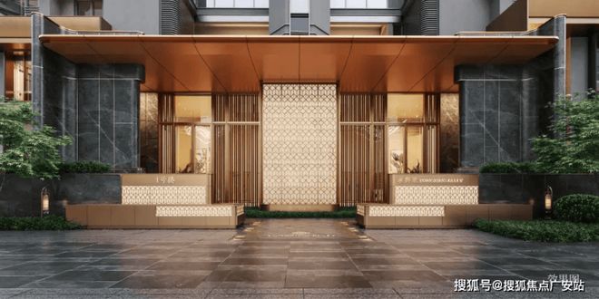 ·永兴里售楼处发布：稀贵恒产！CQ9电子游戏⚡最新▶☑️保利(图9)