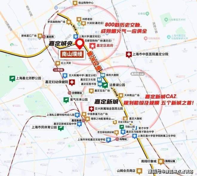 ·永兴里售楼处发布：稀贵恒产！CQ9电子游戏⚡最新▶☑️保利(图11)