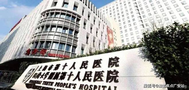 ·永兴里售楼处发布：稀贵恒产！CQ9电子游戏⚡最新▶☑️保利(图19)