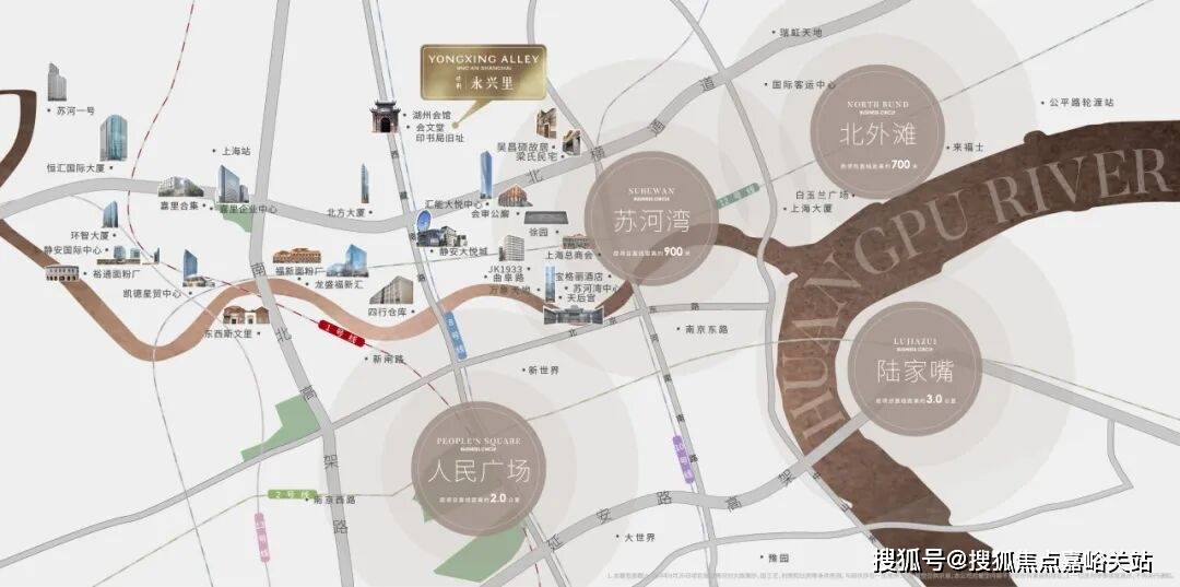 售中心 - 环境户型价格地址楼盘详情配套电话交房时间配套电话交房时间CQ9电子最新网站保利永兴里(售楼处) 首页 - 上海保利永兴里销(图2)