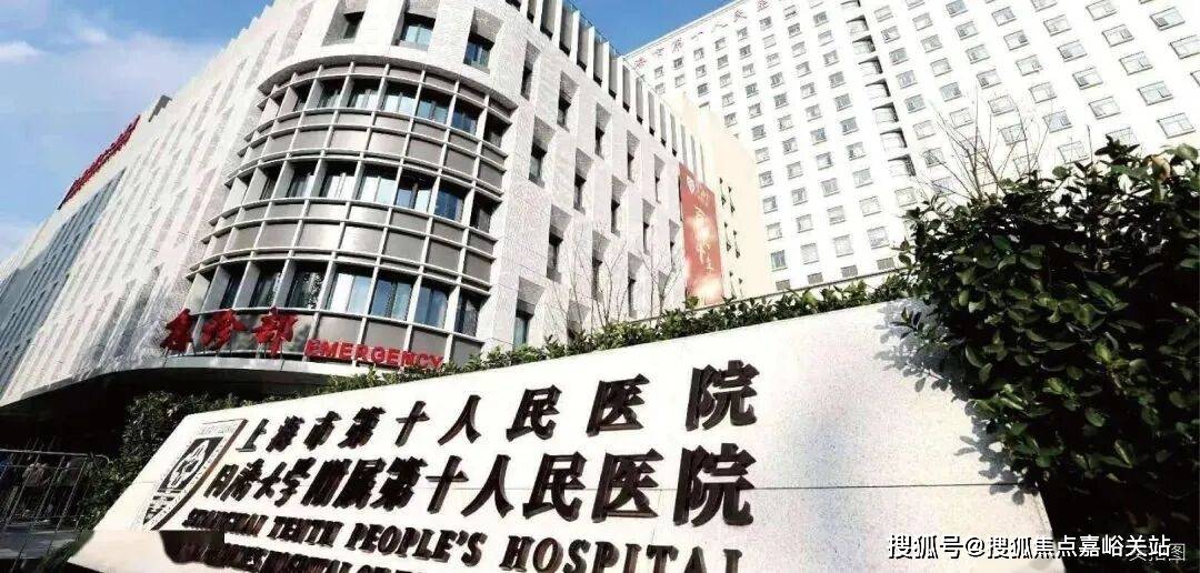 售中心 - 环境户型价格地址楼盘详情配套电话交房时间配套电话交房时间CQ9电子最新网站保利永兴里(售楼处) 首页 - 上海保利永兴里销(图13)