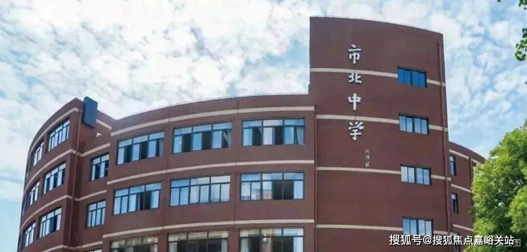 售中心 - 环境户型价格地址楼盘详情配套电话交房时间配套电话交房时间CQ9电子最新网站保利永兴里(售楼处) 首页 - 上海保利永兴里销(图28)