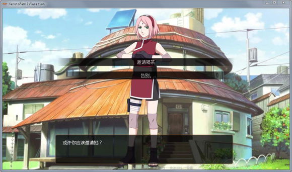 博基尼漂移模拟器2安卓CQ9电子平台网站兰