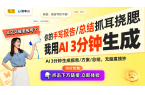 行业全球销量突破200万的背后故事CQ9